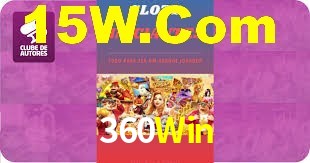 360Win